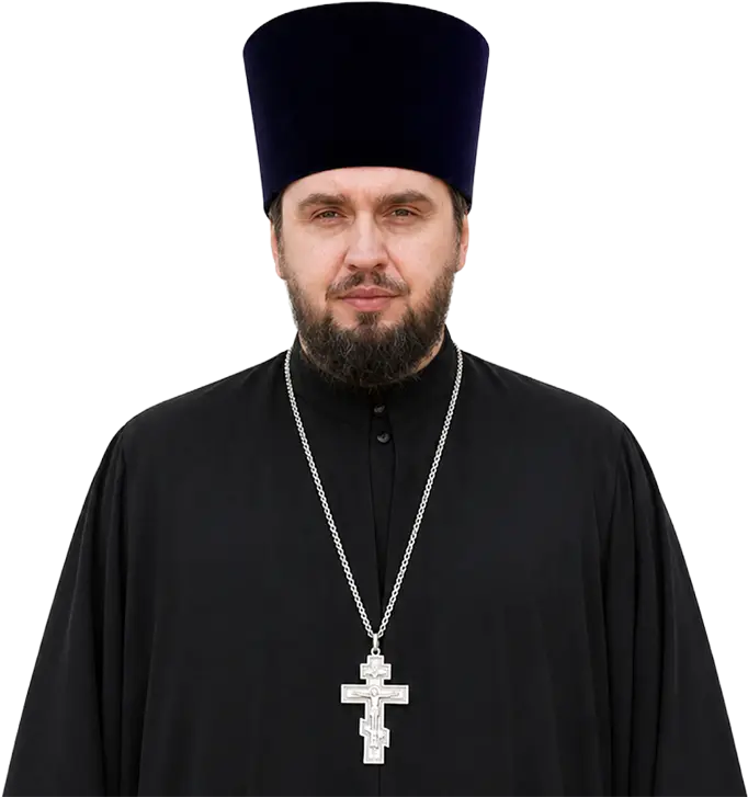 Иерей Сергий Вишневский