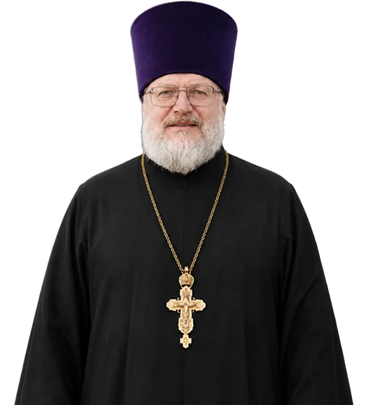 Протоиерей Дмитрий Полушин