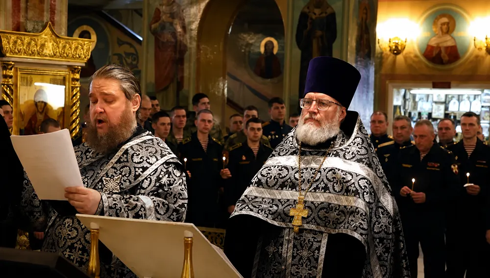 Таинство Крещения